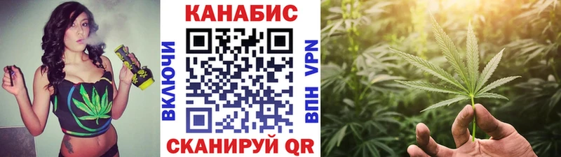 Наркошоп купить КОКАИН  Меф мяу мяу  Амфетамин  Alpha-PVP  Каннабис  MDMA  ГАШИШ  Ясный