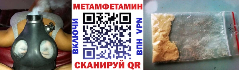 Купить где  Ясный  АМФ Premium 