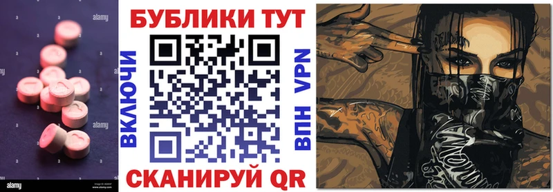 Купить где  Ясный  ЭКСТАЗИ louis Vuitton 