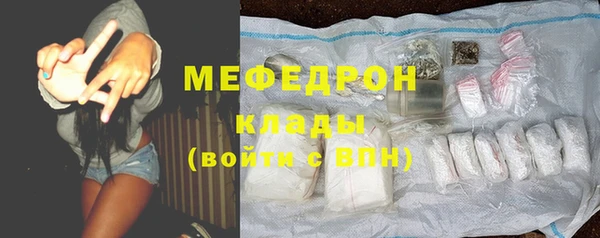 дурь Каменка