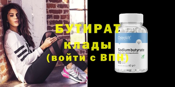ГАЛЛЮЦИНОГЕННЫЕ ГРИБЫ Карпинск