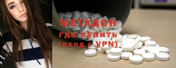 дурь Каменка