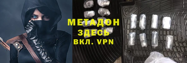 дурь Каменка
