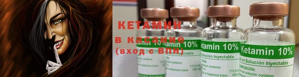 COCAINE Касимов