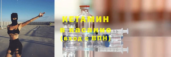 кокаин VHQ Каменск-Шахтинский