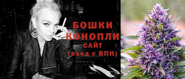 кокаин VHQ Каменск-Шахтинский