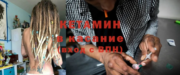 каннабис Каменногорск