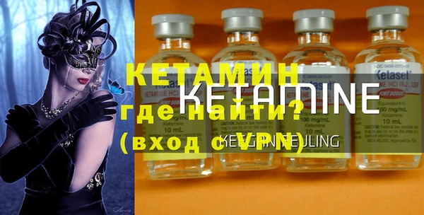 дурь Каменка