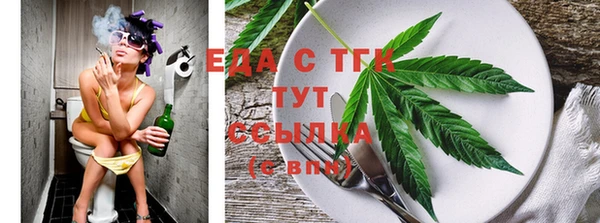 бутират Карталы