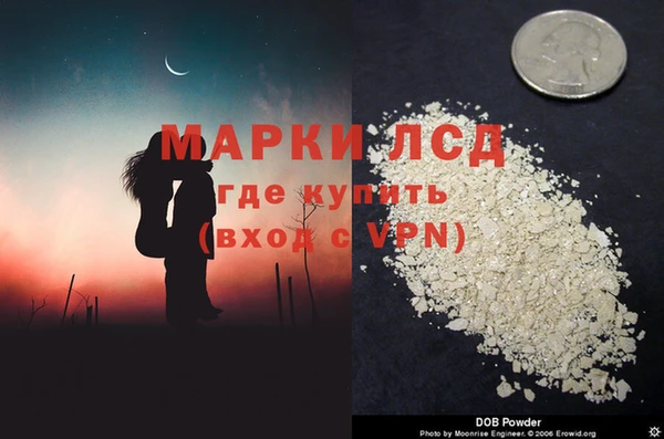 дурь Каменка