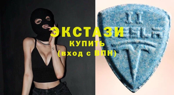 каннабис Каменногорск