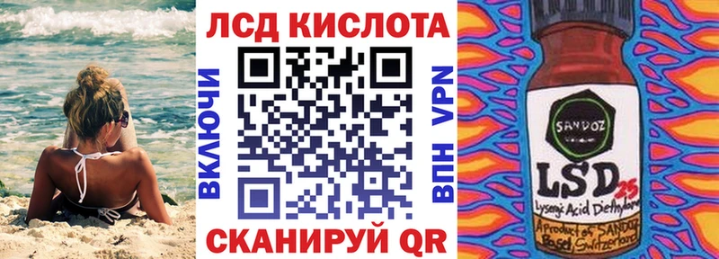 Купить  Ясный  Наркотические марки 1,8мг 